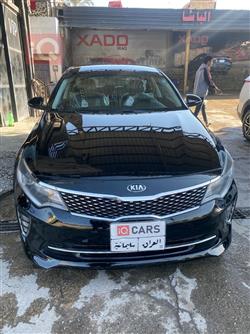 کیا ئۆپتیما